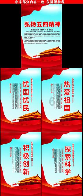 重庆两会 | 詹志雄委员：建议废除建筑业最低价中标法