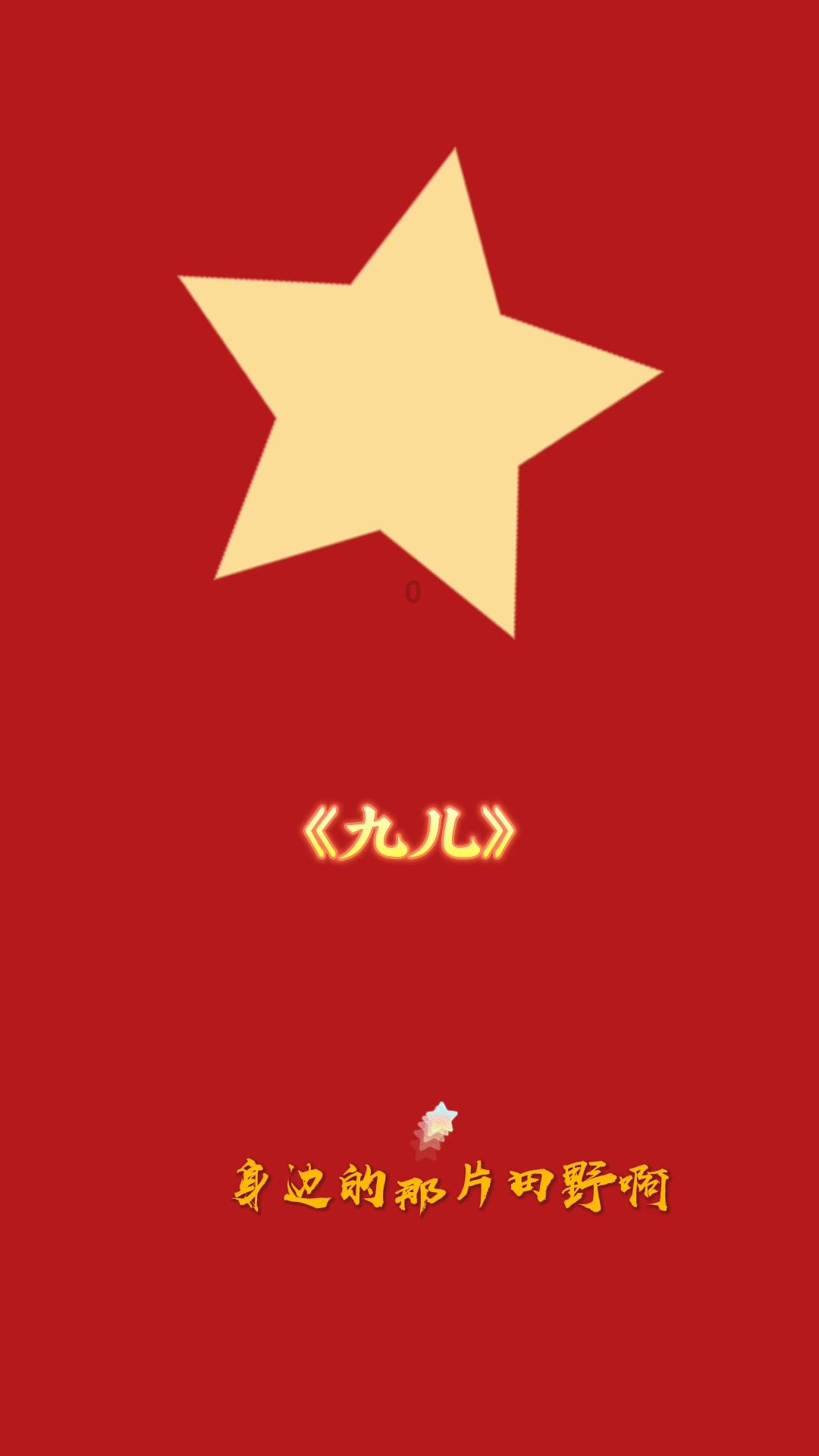 打工装扮娃娃屋