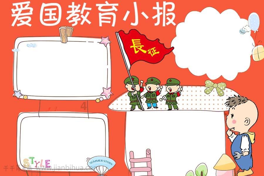 中国普惠金融研究院院长贝多广：普惠金融绝不限于普惠信贷 滴灌通的探索和创新精神值得欣赏