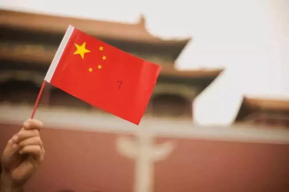 我为了钱去待俸三姑好不好？