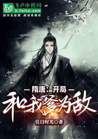 高铁乘务员专业好不好？游戏画面