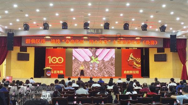 2024首单! 104吨小茴香发往山东