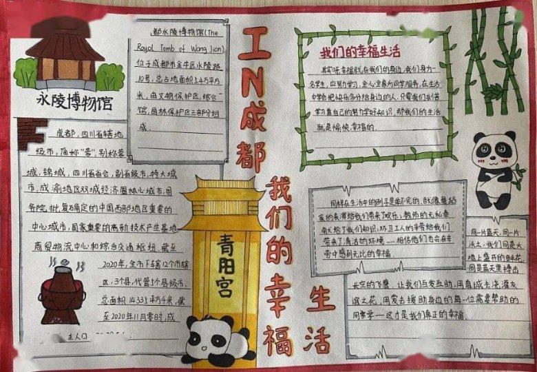 小猫钓鱼游戏龙王版有船