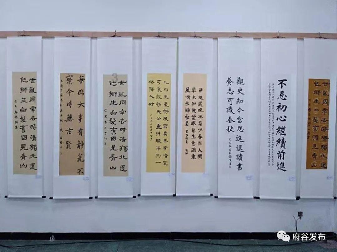 颍泉 | 书香溢园 阅读悦美——太山庙幼教集团开展教师读书分享交流活动